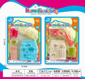 <img src='photo/U/JU093535.jpg'width='400' height='300'>