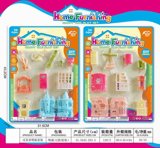 <img src='photo/U/JU093538.jpg'width='400' height='300'>