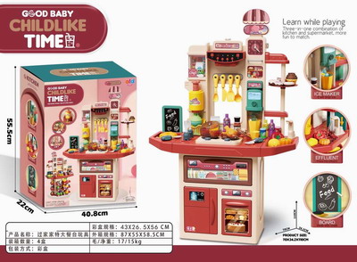 <img src='photo/U/JU093541.jpg'width='400' height='300'>