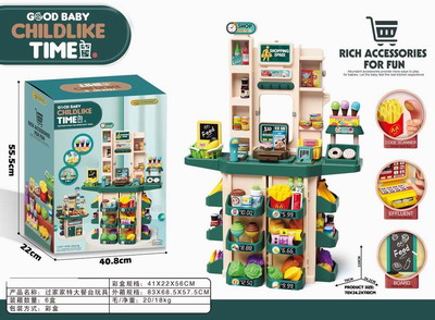 <img src='photo/U/JU093544.jpg'width='400' height='300'>