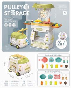 <img src='photo/U/JU093551.jpg'width='400' height='300'>