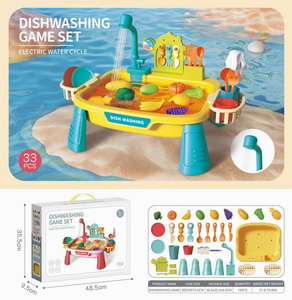 <img src='photo/U/JU093557.jpg'width='400' height='300'>