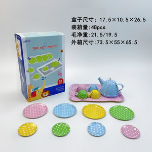 <img src='photo/U/JU093905.jpg'width='400' height='300'>