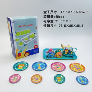 <img src='photo/U/JU093909.jpg'width='400' height='300'>