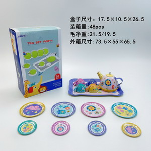 <img src='photo/U/JU093911.jpg'width='400' height='300'>