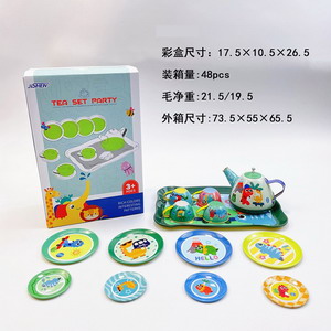 <img src='photo/U/JU093912.jpg'width='400' height='300'>