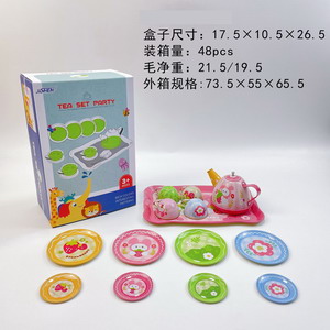 <img src='photo/U/JU093913.jpg'width='400' height='300'>