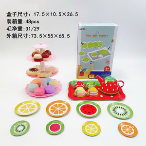 <img src='photo/U/JU093918.jpg'width='400' height='300'>