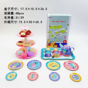 <img src='photo/U/JU093920.jpg'width='400' height='300'>