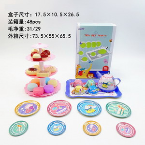 <img src='photo/U/JU093922.jpg'width='400' height='300'>