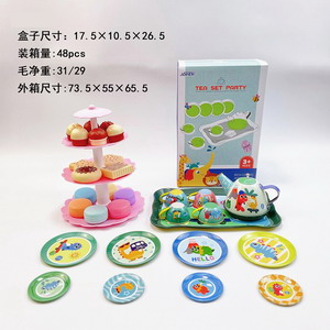 <img src='photo/U/JU093924.jpg'width='400' height='300'>