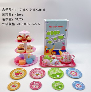 <img src='photo/U/JU093925.jpg'width='400' height='300'>