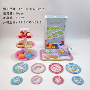 <img src='photo/U/JU093926.jpg'width='400' height='300'>