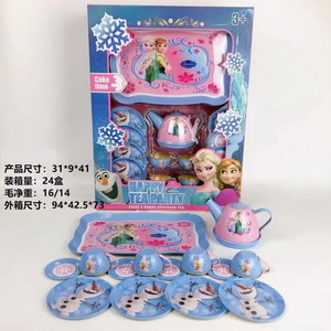 <img src='photo/U/JU093928.jpg'width='400' height='300'>