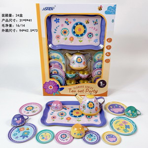 <img src='photo/U/JU093935.jpg'width='400' height='300'>