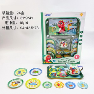 <img src='photo/U/JU093936.jpg'width='400' height='300'>