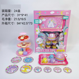 <img src='photo/U/JU093948.jpg'width='400' height='300'>