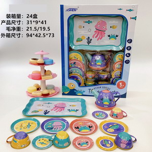 <img src='photo/U/JU093949.jpg'width='400' height='300'>