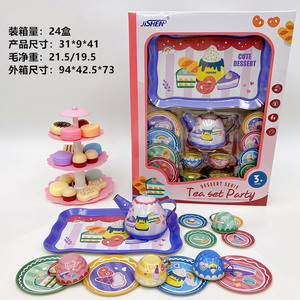 <img src='photo/U/JU093951.jpg'width='400' height='300'>