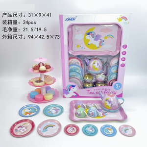 <img src='photo/U/JU093955.jpg'width='400' height='300'>