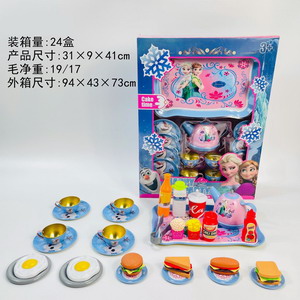 <img src='photo/U/JU093957.jpg'width='400' height='300'>