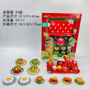 <img src='photo/U/JU093959.jpg'width='400' height='300'>