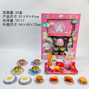 <img src='photo/U/JU093960.jpg'width='400' height='300'>