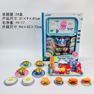 <img src='photo/U/JU093961.jpg'width='400' height='300'>