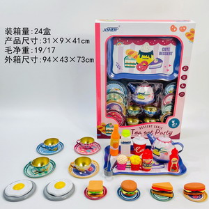 <img src='photo/U/JU093963.jpg'width='400' height='300'>