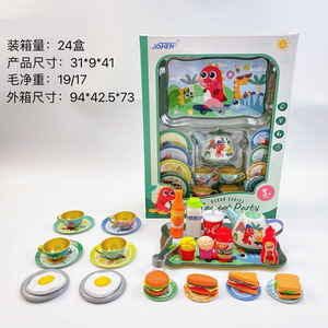 <img src='photo/U/JU093965.jpg'width='400' height='300'>