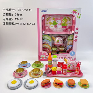 <img src='photo/U/JU093966.jpg'width='400' height='300'>