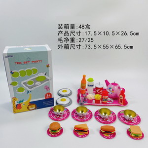 <img src='photo/U/JU093968.jpg'width='400' height='300'>