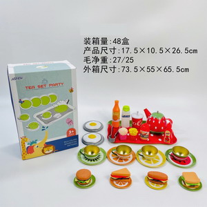 <img src='photo/U/JU093971.jpg'width='400' height='300'>