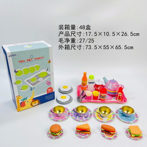 <img src='photo/U/JU093972.jpg'width='400' height='300'>