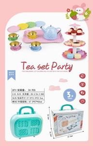 <img src='photo/U/JU093985.jpg'width='400' height='300'>