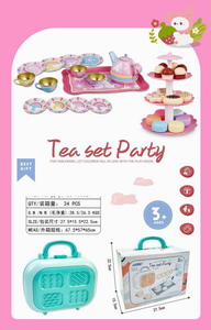 <img src='photo/U/JU093989.jpg'width='400' height='300'>