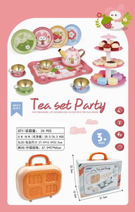 <img src='photo/U/JU094000.jpg'width='400' height='300'>