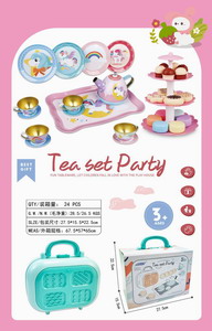 <img src='photo/U/JU094003.jpg'width='400' height='300'>