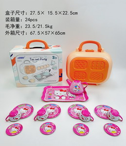 <img src='photo/U/JU094004.jpg'width='400' height='300'>