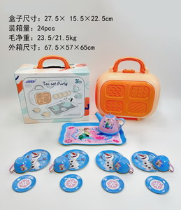 <img src='photo/U/JU094006.jpg'width='400' height='300'>