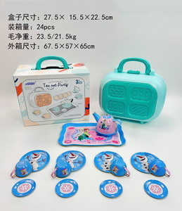 <img src='photo/U/JU094007.jpg'width='400' height='300'>