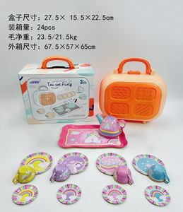 <img src='photo/U/JU094012.jpg'width='400' height='300'>