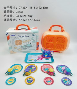 <img src='photo/U/JU094014.jpg'width='400' height='300'>