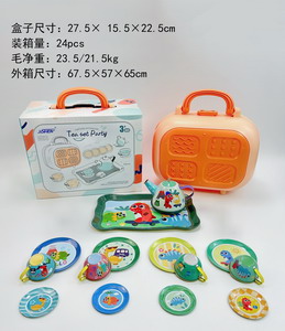 <img src='photo/U/JU094022.jpg'width='400' height='300'>