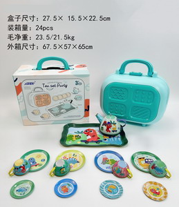 <img src='photo/U/JU094023.jpg'width='400' height='300'>