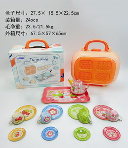 <img src='photo/U/JU094024.jpg'width='400' height='300'>