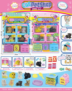 <img src='photo/U/JU094032.jpg'width='400' height='300'>