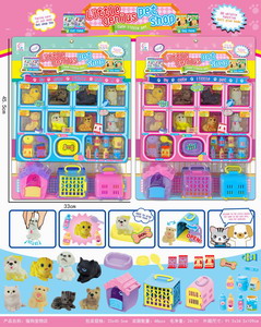 <img src='photo/U/JU094035.jpg'width='400' height='300'>