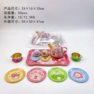 <img src='photo/U/JU094077.jpg'width='400' height='300'>