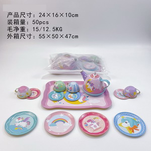 <img src='photo/U/JU094078.jpg'width='400' height='300'>